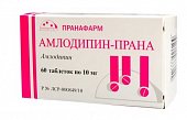 Купить амлодипин-прана, таблетки 10мг 60 шт в Дзержинске