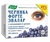 Купить черника форте-эвалар с цинком и витаминами, таблетки 250мг, 150 шт бад в Дзержинске