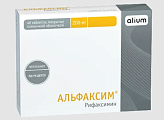 Купить альфаксим, таблетки, покрытые пленочной оболочкой 200мг, 40 шт в Дзержинске