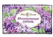 Купить невская косметика мыло туалетное твердое вдохновляющая сирень 180 гр в Дзержинске