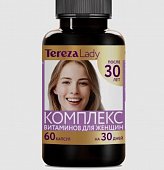 Купить комплекс витаминов для женщин после 30 терезаледи (terezalady) капсулы массой 0,49 г 60 шт. бад в Дзержинске
