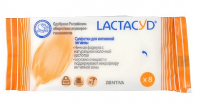 Купить lactacyd (лактацид) салфетки влажные для интимной гигиены 8шт в Дзержинске