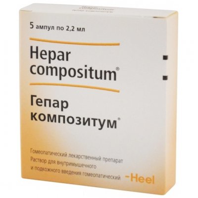 Купить гепар композитум, раствор для внутримышечного и подкожного введения гомеопатический, ампулы 2,2мл, 5шт в Дзержинске