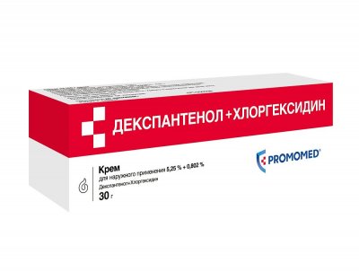Купить декспантенол+хлоргексидин, крем для наружного применения 5,25%+0,802%, туба 30г в Дзержинске