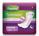 Depend (Депенд) прокладки при недержании для женщин Супер Найт, 6 шт