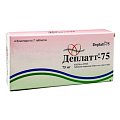 Купить деплатт, таблетки, покрытые пленочной оболочкой 75мг, 28 шт в Дзержинске