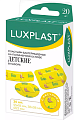 Купить luxplast (люкспласт) пластыри бактерицидные детские на полимерной основе в наборе 20шт в Дзержинске