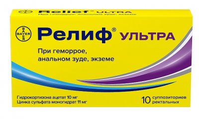 Купить релиф ультра, суппозитории ректальные 10 мг+11 мг, 10шт в Дзержинске