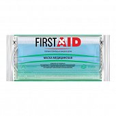 Купить маска медицинская трехслойная одноразовая ферстэйд (first aid) 9,5х17,5см, 5 шт в Дзержинске