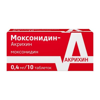 Купить моксонидин-акрихин, таблетки, покрытые пленочной оболочкой 0,4мг, 10 шт в Дзержинске