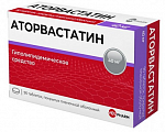 Купить аторвастатин велфарм, таблетки покрытые пленочной оболочкой 40 мг, 90 шт в Дзержинске