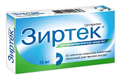 Купить зиртек, таблетки, покрытые пленочной оболочкой 10мг, 30 шт от аллергии в Дзержинске