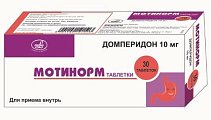 Купить мотинорм, таблетки 10мг, 30 шт в Дзержинске