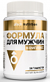 Купить atech nutrition (атех нутришн) витаминно-минеральный комплекс формула для мужчин, таблетки 30шт бад в Дзержинске