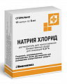 Купить натрия хлорид, растворитель для приготовления лекарственных форм для инъекций 0,9%, ампулы 5мл, 10 шт в Дзержинске