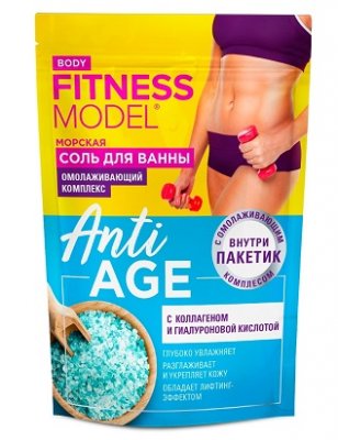 Купить фитокосметик fitness model соль для ванны морская аnti-age, 500г + омолаживающий комплекс, 30г в Дзержинске