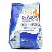 Купить соль для ванн морская природная, 1000г в Дзержинске