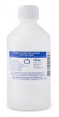 Купить хлоргексидина биглюконат, раствор для местного и наружного применения 0,05%, 100мл 50шт в Дзержинске