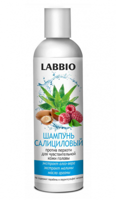Купить labbio (лаббио) шампунь салициловый против перхоти для чувствительной кожи головы, 250мл в Дзержинске