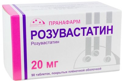 Купить розувастатин, таблетки, покрытые пленочной оболочкой 20мг, 90 шт в Дзержинске