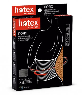 Купить хотекс (hotex) пояс-корсет для похудения, бежевый в Дзержинске