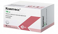 Купить ксилтесс, таблетки покрытые пленочной оболочкой 10 мг, 98 шт в Дзержинске