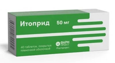 Купить итоприд, таблетки, покрытые пленочной оболочкой 50мг, 40 шт в Дзержинске