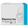 Купить верокутан, капсулы 20мг, 30 шт в Дзержинске