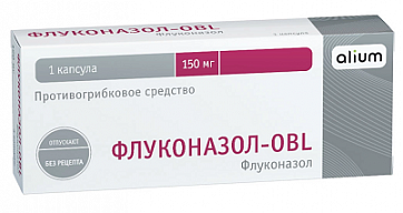 Флуконазол, капсулы 150мг, 1 шт