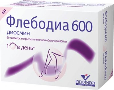 Купить флебодиа 600, таблетки, покрытые пленочной оболочкой 600мг, 60 шт в Дзержинске