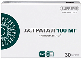 Купить липосомальный астрагал, капсулы массой 548 мг 30шт бад в Дзержинске