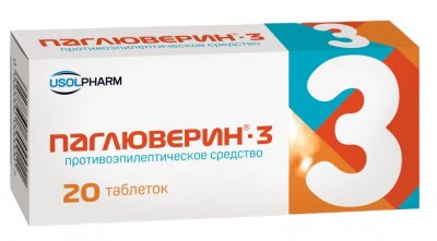 Купить паглюверин-3, таблетки 20 шт в Дзержинске