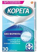 Купить корега таблетки для зубных протезов био формула 30 шт в Дзержинске