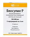 Купить биосулин р, раствор для инъекций 100 ме/мл, картридж 3мл, 5 шт в Дзержинске