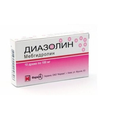 Купить диазолин, држ 100мг №10 (фармак, украина) от аллергии в Дзержинске
