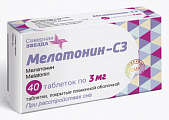 Купить мелатонин-сз, таблетки покрытые пленочной оболочкой 3мг 40шт в Дзержинске