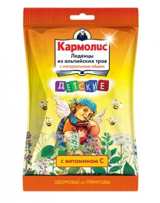 Купить кармолис, леденцы из альпийских трав детские с натуральным медом и витамином с, пакет 75 бад в Дзержинске