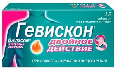 Купить гевискон двойное действие, таблетки жевательные, мятные, 12 шт в Дзержинске