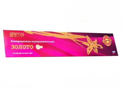 Купить контрацептив внутриматочный (спираль) вектор-экстра золотосодержащий ф-образный au 300 в Дзержинске