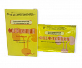 Фосфомицин, порошок для приготовления раствора для приема внутрь 3г пакет 8г 1 шт