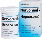 Купить нервохель, таблетки сублингвальные, 50шт в Дзержинске