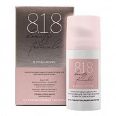 Купить 818 beauty formula сыворотка-интенсив для чувствительной кожи гиалуроновая, 30мл в Дзержинске