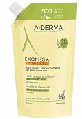 Купить a-derma exomega control (а-дерма) смягчающее масло для душа 500 мл, сменный блок в Дзержинске