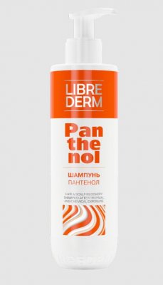 Купить librederm (либридерм) шампунь для волос пантенол восстановление, 250мл в Дзержинске