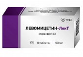 Купить левомицетин-лект, таблетки 500мг, 10 шт в Дзержинске