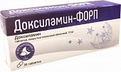 Купить доксиламин-форп, таблетки, покрытые пленочной оболочкой 15мг, 30 шт в Дзержинске