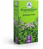 Купить душицы трава, фильтр-пакеты 1,5г, 20 шт в Дзержинске