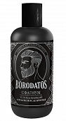 Купить borodatos (бородатос) лосьон после бритья успокаивающий сфагнум, 200мл в Дзержинске