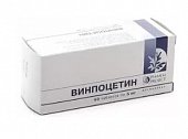 Купить винпоцетин, таблетки 5 мг, 60 шт в Дзержинске