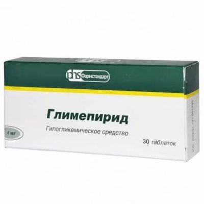Купить глимепирид, таблетки 4мг, 30 шт в Дзержинске